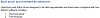 Click image for larger version.&nbsp;

Name:	Flashscan firmware upgrade basics.png&nbsp;
Views:	479&nbsp;
Size:	9.8 KB&nbsp;
ID:	16546